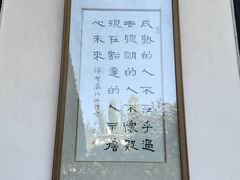 -宝光寺