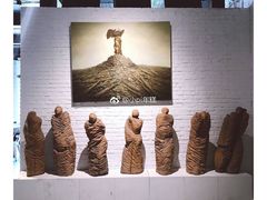 -Tian品