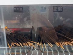 -乐山串串香老火锅(鼓楼店)