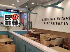 用餐区-魏家凉皮(来广营店)