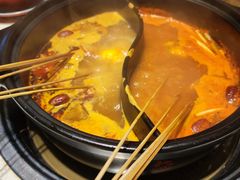 -钢管厂五区小郡肝串串香火锅(梅川路店)