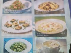 -醉东Oriental House(静安嘉里中心店)