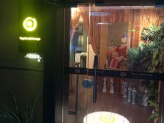 -Together·泰式按摩精油SPA(天山店)