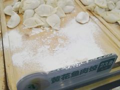黄花鱼水饺-袁记云饺(蛇口店)