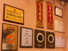 -尚承新感觉甜品(创越时代店)