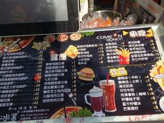 -冰冰酱老味刨冰绵绵冰(中山路总店)