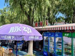 -青龙湖公园