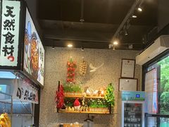 -云味馆·云南菜·云南米线(景田店)