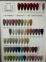 -悦指间美甲美睫