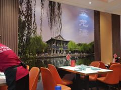 -老济南·地道济南菜(大明湖店)