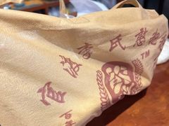 -李氏憨粑粑(官渡古镇店)