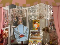 -恋物百货商店(华侨城店)