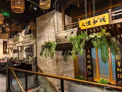 -陈麻婆豆腐总店