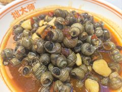 -拙大师·龙虾四季排档·夜宵至凌晨4点(九环路店)