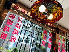 -台湾小竹(华宇广场店)