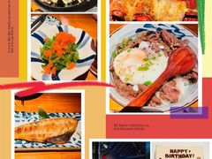 -醉虎传(南锣鼓巷店)