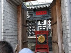 门面-老张烤羊(王哥庄店)