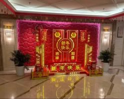 -馨月汇·独栋月子会所(静安店)