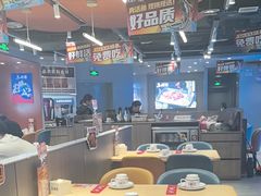 -鱼酷活鱼烤鱼(沈阳大悦城店)