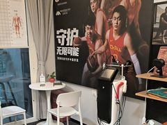 -MASTER FIT 拉伸大师·筋膜刀·西式按摩(上梅林卓悦汇店)
