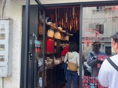 -TonTon(永康路店)
