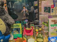 -茑屋书店(天目里店)