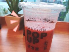 -心乐生活新鲜屋(星海广场店)