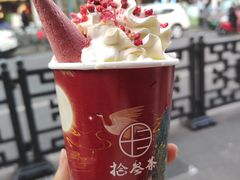 -拾叁茶(明瓦廊店)