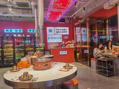 -南浦洞烤肉·新世界版(奥体店)