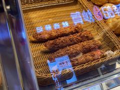-贝儿多爸々の泡芙工房(嘉里汇店)