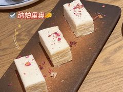 -那时新疆·若羌(经纬汇店)