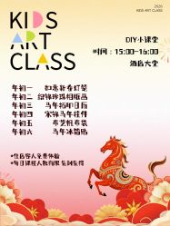 点击看大图 -广州中心皇冠假日酒店·宴会厅