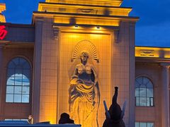 -满洲里西郊国际机场