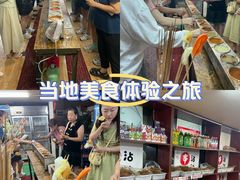 -小溅沾串