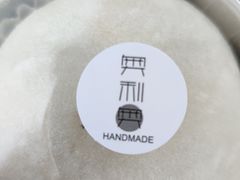 -勒甜LO CHO·私人订制低糖代糖纯动物奶油生日蛋糕(新开路店)