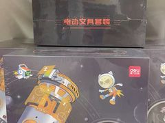 -瑞思少儿中心·少儿英语素养启蒙(勒泰直营校区)