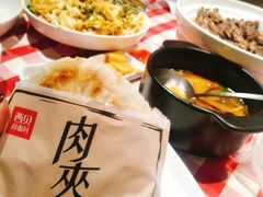 -西贝(上海新梅广场店)