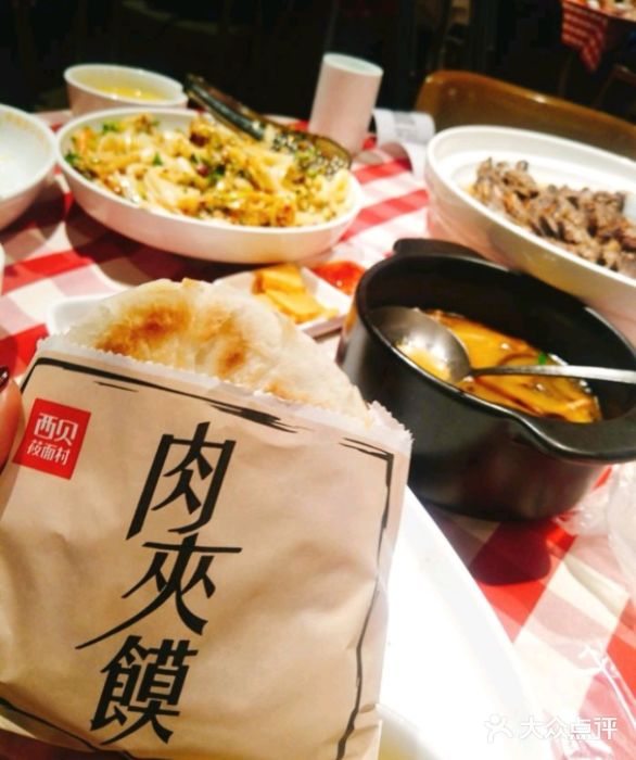 西贝莜面村(上海新梅广场店)图片