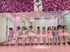 -芭芭拉小天使国际舞蹈(珠江新城校区)