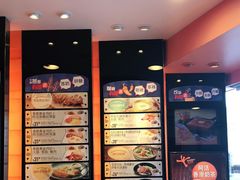 -大快活(罗湖商业城分店)