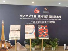 -刘健艺术钢琴学校·专注钢琴教育25周年(徐家汇校区)