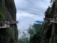 -老君山风景名胜区