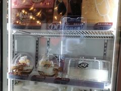 -DQ·蛋糕·冰淇淋(大宁国际商业广场店)