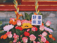 -西安市广仁寺