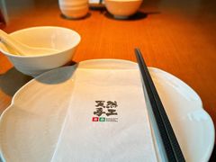 -庆春朴门(前滩太古里店)