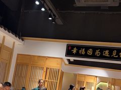 -忆见妈妈菜(银河城店)