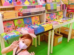 -香港会议展览中心演讲厅
