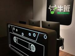 -牛班音乐学校(晶融汇购物中心店)