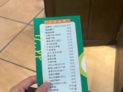 -玲又珑美食(盘福路店)