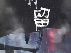 -剧狐剧本杀·月球探案馆(人民广场1号店)